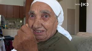 Oldies (TV Mini Series 2018)