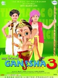 Maruti Mera Dosst Where To Watch Online Streaming Full Movie Nobita find a place for abandoned cats and dogs to live in 3 million year ago. maruti mera dosst where to watch online