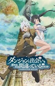 Dungeon Ni Deai Eo Motomeru No Wa Machigatteiru Darou Ka Danmachi Dungeon Anime Dungeon Ni Deai Dungeon Ni