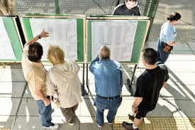 Maybe you would like to learn more about one of these? Ya Se Puede Consultar El Padron Electoral Provisorio Para Las Elecciones 2021 Tiempo Argentino