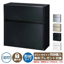 楽天市場 郵便ポスト 郵便受け swe 1型 sweポスト 形材タイプ 三協アルミ 三協立山アルミ swe型 壁付けタイプ 郵便受け 壁付けポスト 壁掛けポスト 鍵付き ポスト メールボックス イメージ kcブラック おしゃれ シンプル スタイリッシュ サンガーデンエクステリア