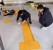 盲道橡胶-盲道橡胶促销价格、盲道橡胶品牌- 淘宝