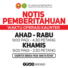 Maybe you would like to learn more about one of these? Makluman Waktu Lembaga Zakat Negeri Kedah Darul Aman Facebook