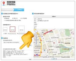 ブログやサイトに百度地図 Baidu Map を埋め込む方法 中華ライフハック