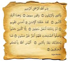Surah at tin ini diturunkan setelah surah al buruj. Bacaan Surat At Tin Dan Terjemaahannya Dalam Bahasa Indonesia