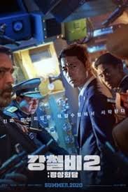 We did not find results for: Nonton Film Summit Steel Rain 2020 Sub Indo Rebahin