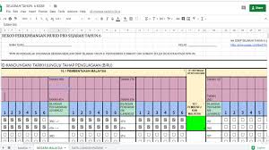 Sekarang, perhatikan pulok borang yang sama tapi ambe wat masuk kannya dalam google drive. Madam Syuhada S Blog For Su Pbs And Pbd English Lesson Rekod Perkembangan Murid Sejarah Tahun 4 Kssr Semakan Tahun 5 6 Kssr