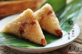 Zung2) is a traditional chinese rice dish made of glutinous rice stuffed with different fillings and wrapped in bamboo leaves (generally of the species indocalamus tessellatus), or sometimes with reed or other large flat leaves. ç«¯åˆèŠ‚æ€Žä¹ˆåšç²½å­ è‹¹æžœç»¿