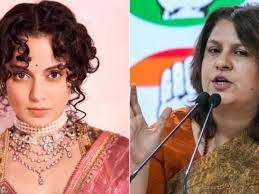 नहीं थम रहा कंगना Vs सुप्रिया विवाद! कांग्रेस ने अब शेयर किया पुराना  वीडियो, एक्ट्रेस ने उर्मिला मातोंडकर बताया था 'सॉफ्ट पोर्न स्टार'