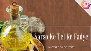 Doublet of سَرْشَپ‎ (sarṣap), a tatsama. Sarso Ke Tel Ke Fayde For Hair Skin And Health Mustard Oil Benefits Youtube