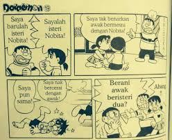 ドラえもん) adalah sebuah manga jepun yang dihasilkan oleh fujiko f. Doraemon Hari Ini ×'×˜×•×•×™×˜×¨ Menembus 1 000 Jemaat Terima Kasih Sebagai Bonus Terimalah Prahara Cinta Segitiga Nobita Dalam Bahasa Melayu Http T Co Ge978zikou