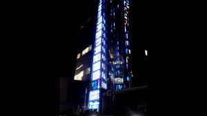 The bank operates a network of over 1,375 branches across pakistan and 19 branches overseas. Ubl Tower Karachi Youtube
