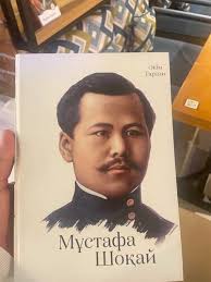 Coffee Book, кофейня, ул. Ораза Жандосова, 58/1, Алматы — Яндекс Карты