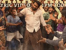 Arama kısmına isterseniz para biriminin adını ya da döviz kuru kodunu yazabilirsiniz (dolar veya usd gibi). Vijay Sethupathi Sets The Tone For Polakatum Para Para Tamil Movie News Times Of India