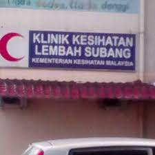 Klinik 1malaysia lembah subang is a klinik 1malaysia based in kelana jaya selangor. Klinik Kesihatan Lembah Subang