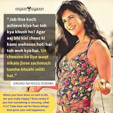 Inspirational Love U Zindagi Quotes Famous dialogues movie dialogues bollywood love quotes bollywood songs dialogue images filmy quotes deepika padukone style cheesy quotes om shanti om. inspirational love u zindagi quotes