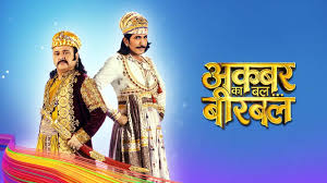 Akbar birbal Stories