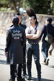 Tokyo S Rockabilly Club My Pomp Is Bigger Then Yours Teddy Boys Rockabilly Types Of Fashion Styles