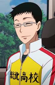 Kimitaka Koga Anime Planet Read more information about the character kimitaka koga from yowamushi pedal: kimitaka koga anime planet