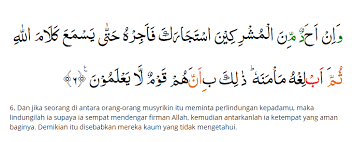 We did not find results for: Inilah 17 Nama Lain Alquran Yang Agung Amazing Qur An