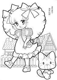 Signup to get the inside scoop from our monthly newsletters. Vintage Japanese Coloring Book 12 Princess Coloring Pages Coloring Books Coloring Pages
