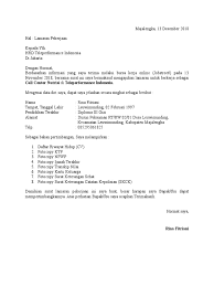 Contoh surat lamaran kerja yang baik dan benar untuk dijadikan referensi dalam usaha mencari kerja di sebuah perusahaan sesuai dengan keahlian kamu. Surat Lamaran Kerja Rina Teleperformance