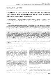 Http Journal Waocp Org Article 38763 Dade293a8ffaa5fc4dad0e6aaf1c2b54 Pdf