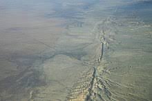 A sudden violent movement of the earth's surface, sometimes causing following the earthquake such values were especially important because strong family bonds were. Earthquake Wikipedia