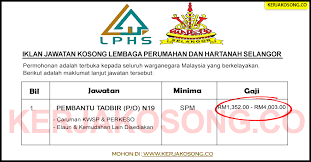 Lembaga zakat selangor contact phone number is : Jawatan Kosong Lembaga Perumahan Dan Hartanah Selangor Lphs