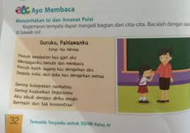 Aku bisa memahami arti kata juga karena engkau. Puisi Tentang Guruku Pahlawanku Singkat