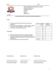 Check spelling or type a new query. Form 1 English Mid Term Exam 2017 Menu Hamburgers