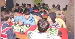 Eminent Chess Academy | LBB