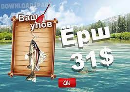 If you want to gamble from the comfort of your own home, you can download river monsters 777! Fishing River Monster Android Game Free Download In Apk