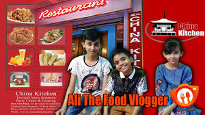 Maybe you would like to learn more about one of these? China Kitchen Restaurant Elephant Road Ali The Food Vlogger Youtube