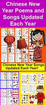 Chinese New Year Activities For Kids Songs Aand Poems Sung To Familiar Children S Tunes New Years Song Kids Learning Activities New Years Activities