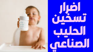 اضرار تسخين الحليب الصناعي للرضع وتخزين حليب الام في الثلاجة Hand Soap Bottle Soap Bottle Soap
