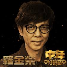 See Saw 先- See Saw 先added 99 new photos to the album:...