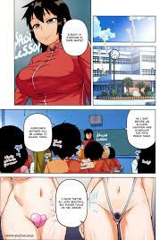 Page 130 | hentai-and-manga-english/takatsu/king-app-mind-control-app |  Erofus - Sex and Porn Comics