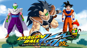 2009 the curtain opens on the battle! Dragon Ball Z Kai Season 1 Off 61