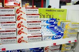 泰國 曼谷 曼谷big c 超好買 可退稅 泰國必買血拼必列行程 樂活的大方 旅行玩樂學 痞客邦pixnet medicine cabinet