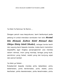 Ke asrama harian sekolah seterusnya bantulah kami menjadi generasi yang cemerlang, gemilang lagi terbilang selaras doa sempena hari lahir. Doa Majlis Sambutan Hari Lahir