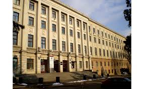 Facultatea de stiinte economice, specializarea economia comertului, turismului si serviciilor. Facultatea De Geografie Èi Geologie Cultura In Iasi