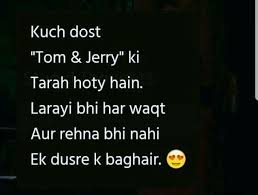 Pin By հaตตaժ Ali Sհaհ On Friendship Quotes Real Friendship Quotes Friends Quotes Poetry Friendship