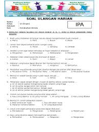 Soal ipa kelas 6 bimbel brilian. Soal Ipa Kelas 6 Materi Perubahan Benda Jawabanku Id