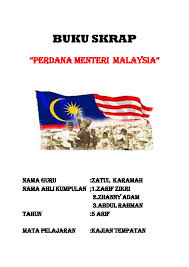 Abwsouvenirs bingkai gambar perdana menteri malaysia. Perdana Menteri Malaysia