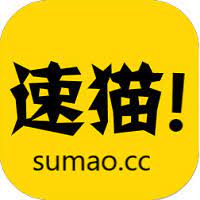 Kami membuat daftar latest streaming apps dan terbaik sepanjang masa. Sumao Apk 1 0 Aplikasi Nonton Wik Wik 1 0 Download Free Download App Game App Mobile Video