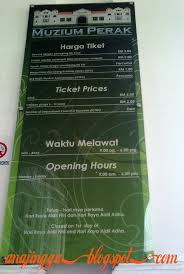 Tiket masuk museum geologi bandung. Muzium Negeri Perak Taiping