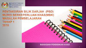Buku ini merupakan buku pedoman sistem penjaminan mutu pendidikan tinggi yang untuk memfasilitasi proses pelaporan tersebut, terdapat: Template Pelaporan Pendidikan Khas