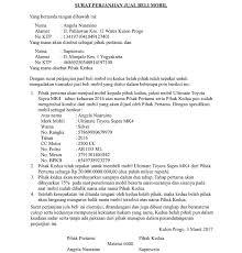 Contoh perjanjian hak asuh anak 04042017 no comments. Contoh Surat Perjanjian Jual Beli Mobil Yang Sah Suratkerja Com