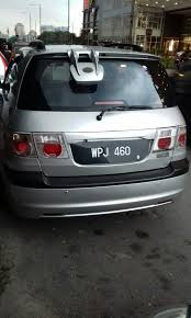 Estimate your car road tax. Naza Citra Untuk Dijual Cars Cars For Sale On Carousell